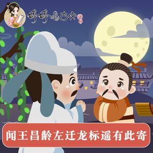 国漫女神3D同人H动漫网站
