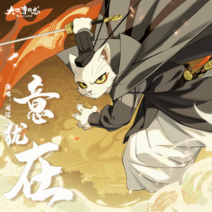 国漫女神3D同人H动漫网站
