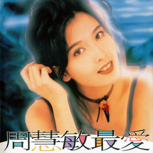 国漫女神3D同人H动漫网站
