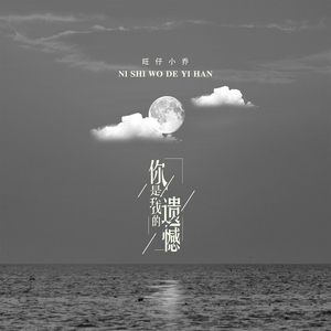 国漫女神3D同人H动漫网站
