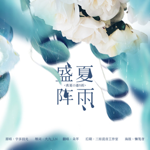 国漫女神3D同人H动漫网站
