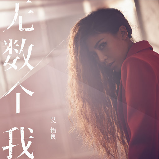 国漫女神3D同人H动漫网站
