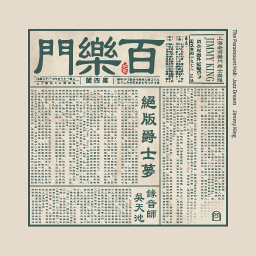 国漫女神3D同人H动漫网站
